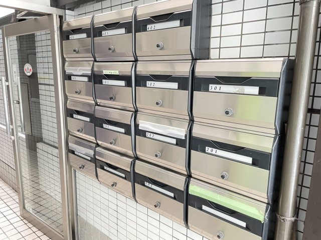 その他共有部分