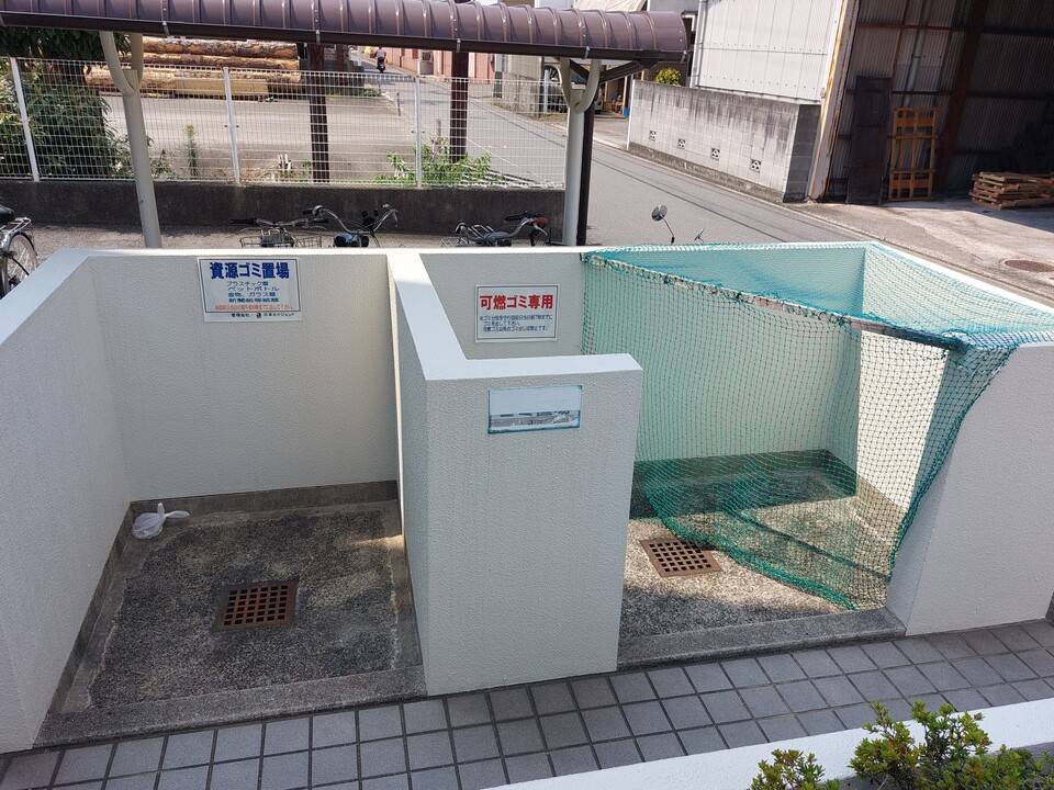 その他共有部分　ゴミステーション