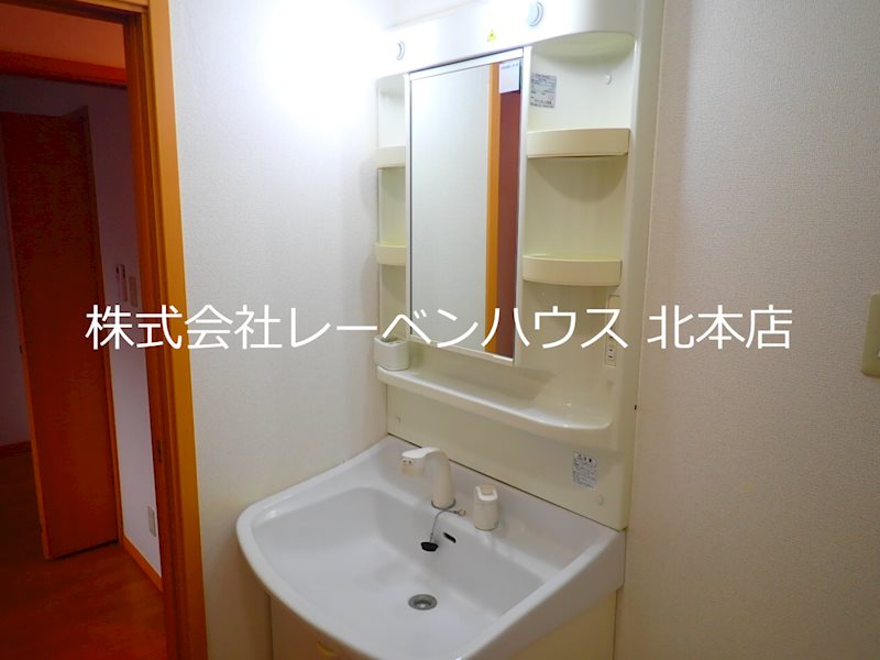 洗面設備　レーベンハウス北本店へ　048-590-5757