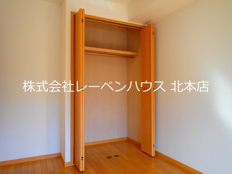 収納　レーベンハウス北本店へ　048-590-5757