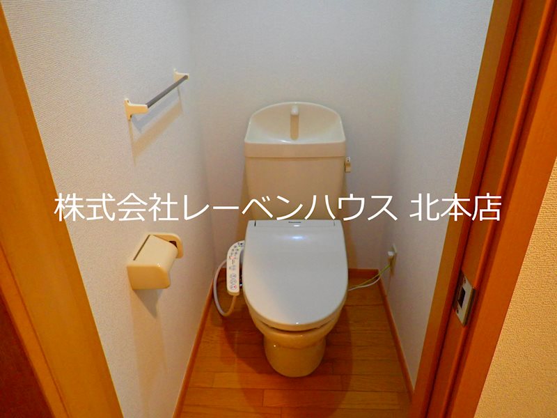 トイレ　レーベンハウス北本店へ　048-590-5757