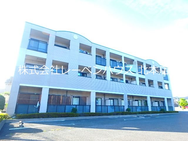 建物外観　レーベンハウス北本店へ　048-590-5757