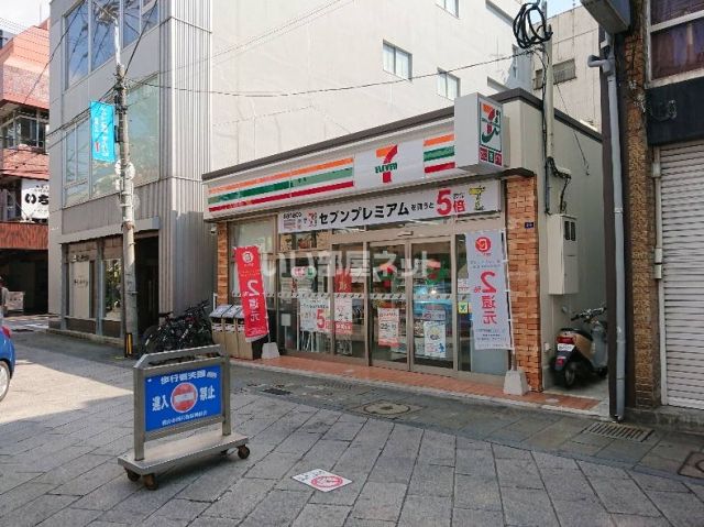 コンビニ　セブンイレブン 長崎鍛冶市通り店（コンビニ）まで133m
