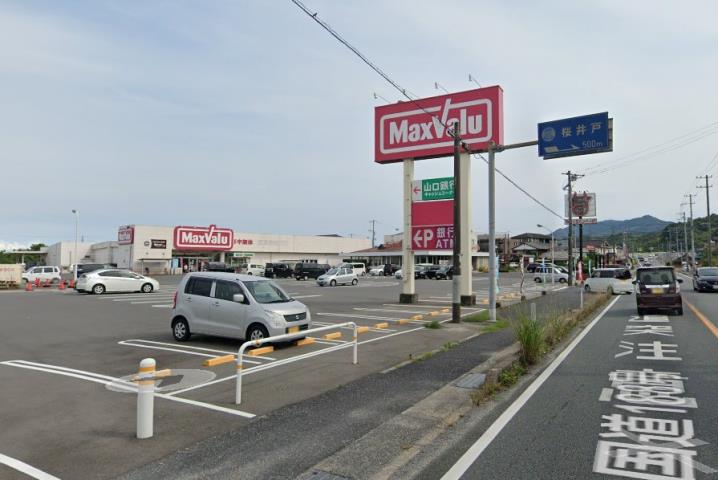 スーパー　マックスバリュ西日本（株）／マミー通津店（スーパー）まで3004m