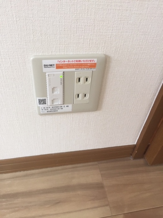 その他設備　イメージ写真です。