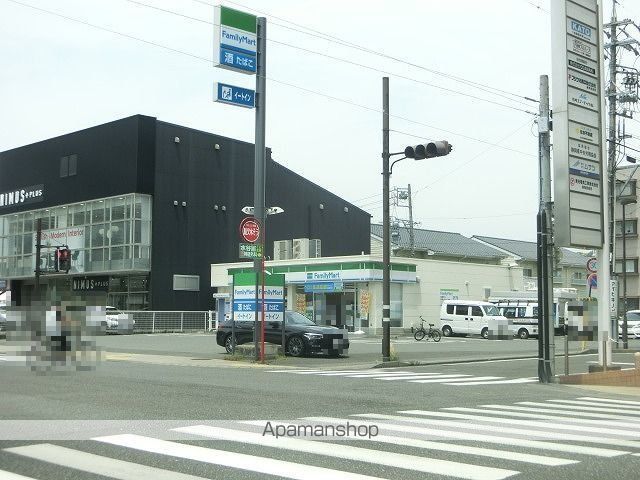 コンビニ　ファミリーマート静岡大坪南店（コンビニ）まで240m