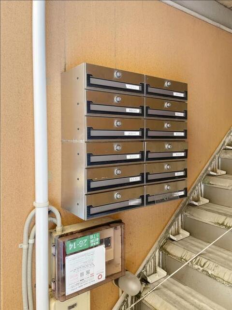 その他共有部分　集合ポスト