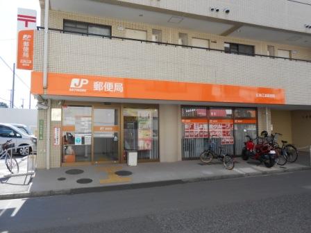 郵便局　広島江波栄町郵便局（郵便局）まで212m