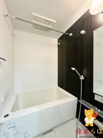 バス・シャワールーム　一日の終わりに使う場所