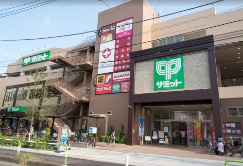スーパー　Seria(セリア) サミット王子桜田通り店（スーパー）まで696m