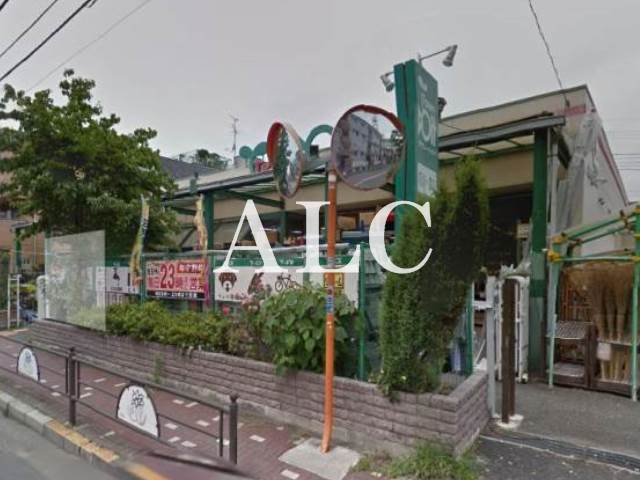 ホームセンター　タウン・ドイト豊玉中店（ホームセンター）まで106m