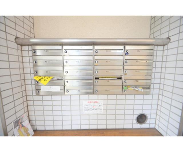 その他共有部分