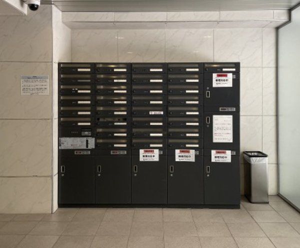 その他共有部分　共有部分