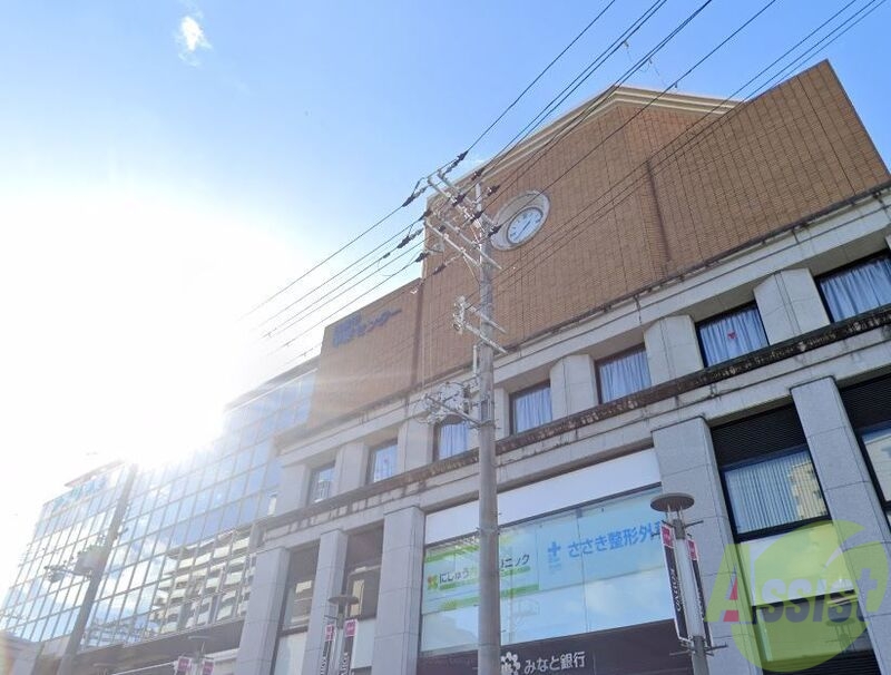 ショッピングセンター　アプリ甲東（ショッピングセンター）まで2459m