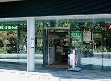 スーパー　まいばすけっと大崎駅前店（スーパー）まで169m
