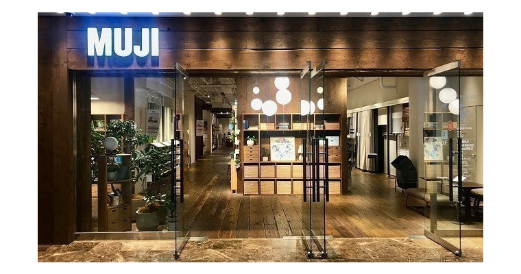 その他　無印良品 大崎（その他）まで328m