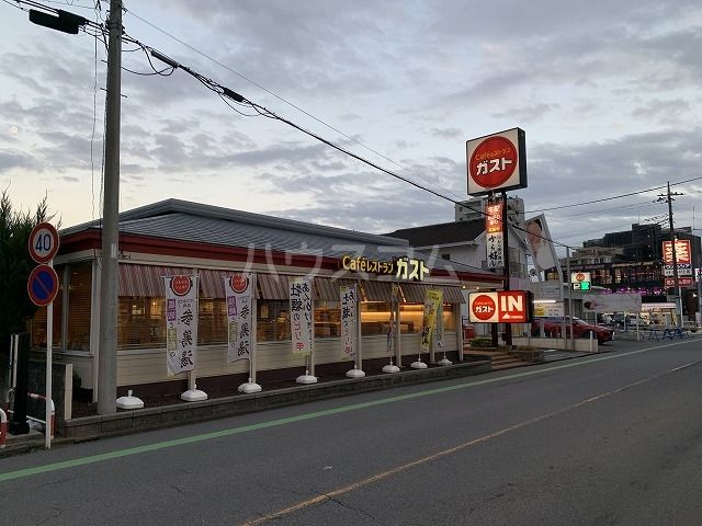 飲食店　ガスト 川越駅前店（飲食店）まで661m