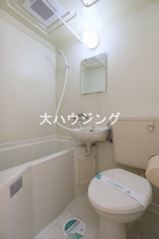 バス・シャワールーム