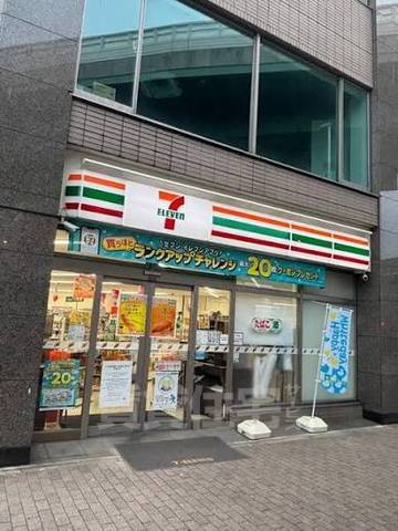コンビニ　セブンイレブン　名古屋浄心店（コンビニ）まで550m