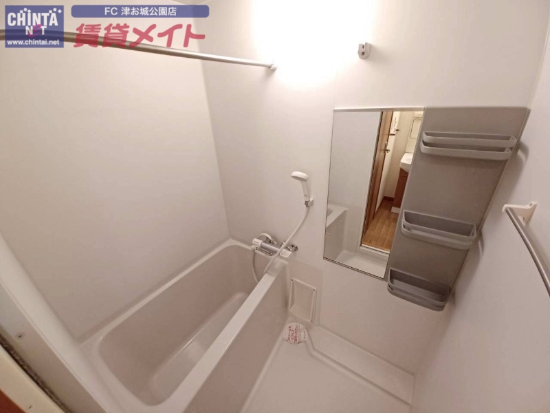 バス・シャワールーム　同物件別室写真