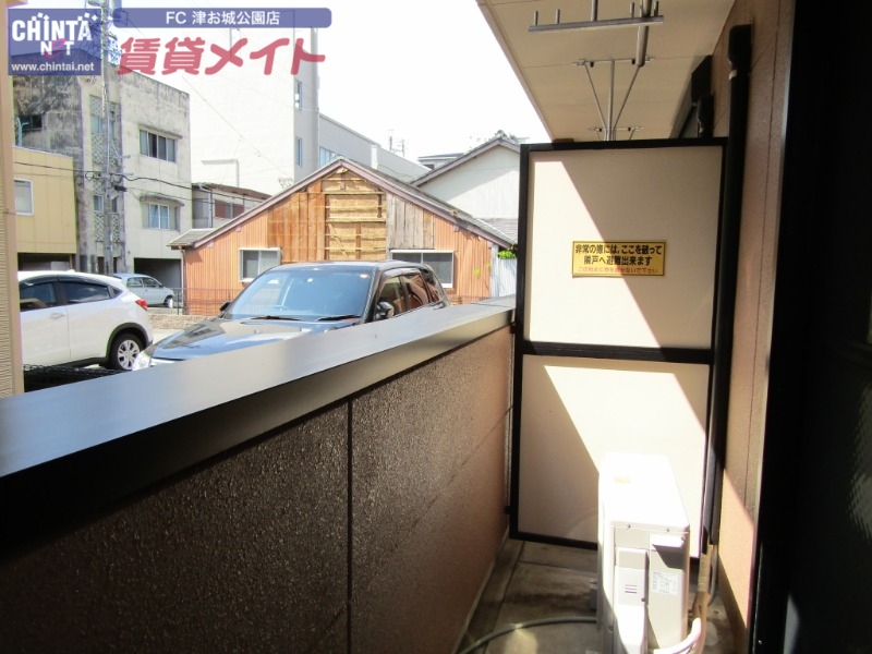 バルコニー　同物件別室写真