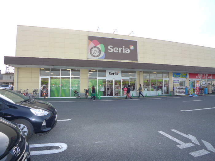 その他　seria いなげや川越店（その他）まで300m