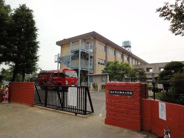 小学校　稔台小学校（小学校）まで840m