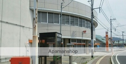 郵便局　神辺郵便局（郵便局）まで2400m