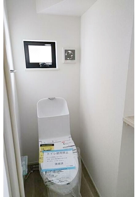 トイレ　嬉しい温水洗浄便座♪