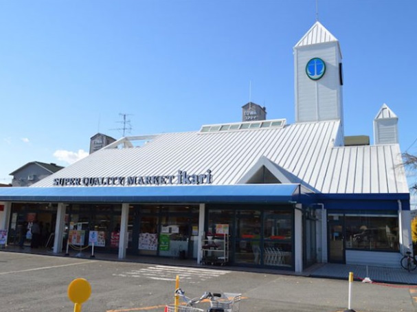 スーパー　ikari(いかり) 高槻店（スーパー）まで563m