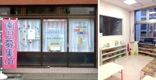 幼稚園・保育園　保育室キッズタイム（幼稚園・保育園）まで70m