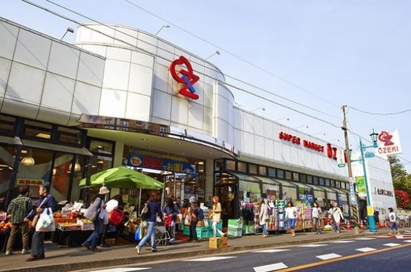 スーパー　株式会社オオゼキ 営業本部（スーパー）まで435m