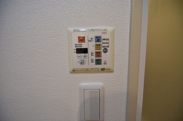 その他設備　雨の日のお洗濯に便利な「浴室換気乾燥機」あります。