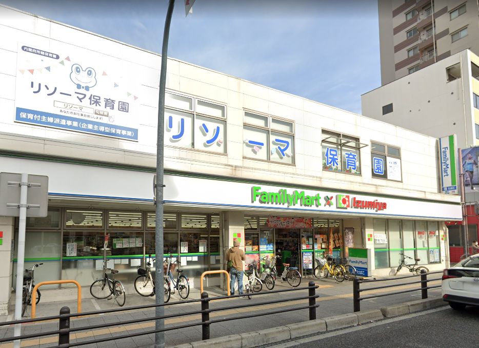 コンビニ　ファミリーマート 寺田町東店（コンビニ）まで211m