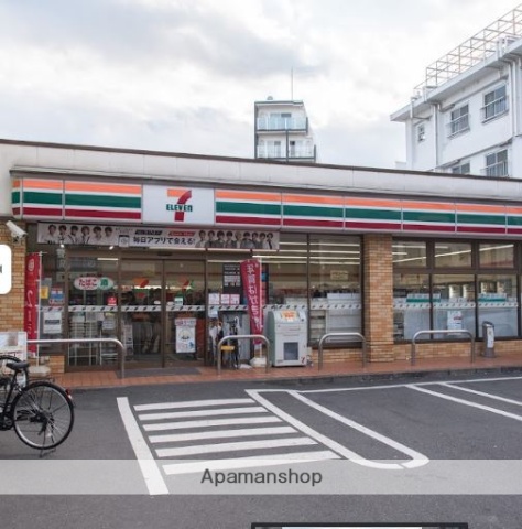 コンビニ　セブン－イレブン世田谷若林４丁目店（コンビニ）まで299m
