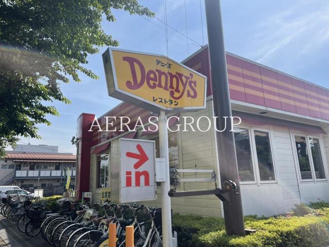 飲食店　デニーズ 大泉店（飲食店）まで404m