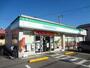 コンビニ　ファミリーマート 北田宮四丁目店（コンビニ）まで820m