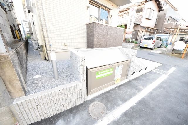 その他共有部分　共同ゴミ置き場