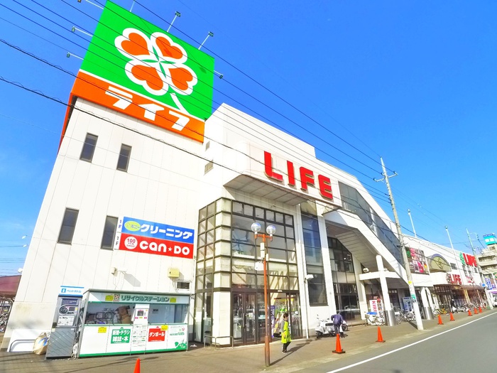 スーパー　ライフ+100均（スーパー）まで680m