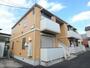 本厚木駅よりバス9分 徒歩4分 2階 築17年10ヶ月の賃貸物件