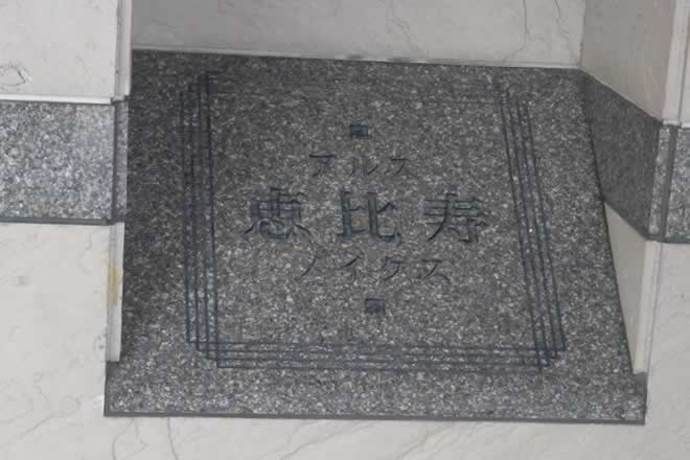 ロビー　■オートロック■防犯カメラ■エレベーターホール