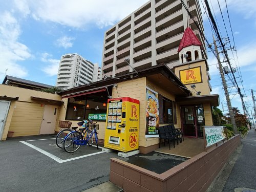 飲食店　リンガーハット 川口末広店（飲食店）まで649m