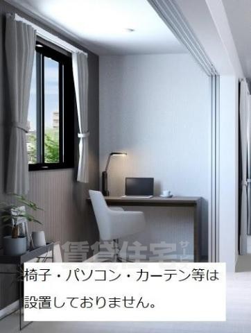 その他部屋・スペース　インナーテラス（イメージ）