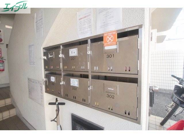 その他共有部分