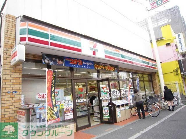 コンビニ　セブンイレブン（コンビニ）まで250m