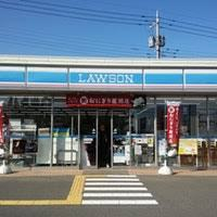 コンビニ　ローソン 川島上伊草店（コンビニ）まで893m