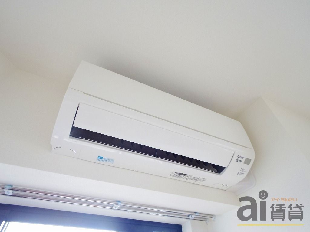 その他設備　※同仕様写真