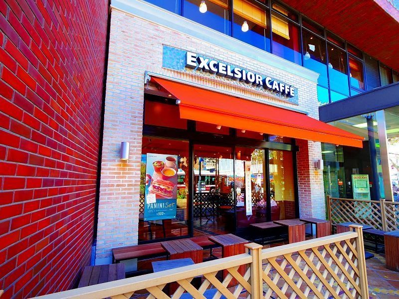 その他　EXCELSIOR CAFFE 国立駅前店（その他）まで171m