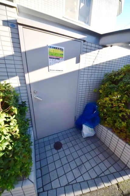 その他　外観・共用部分