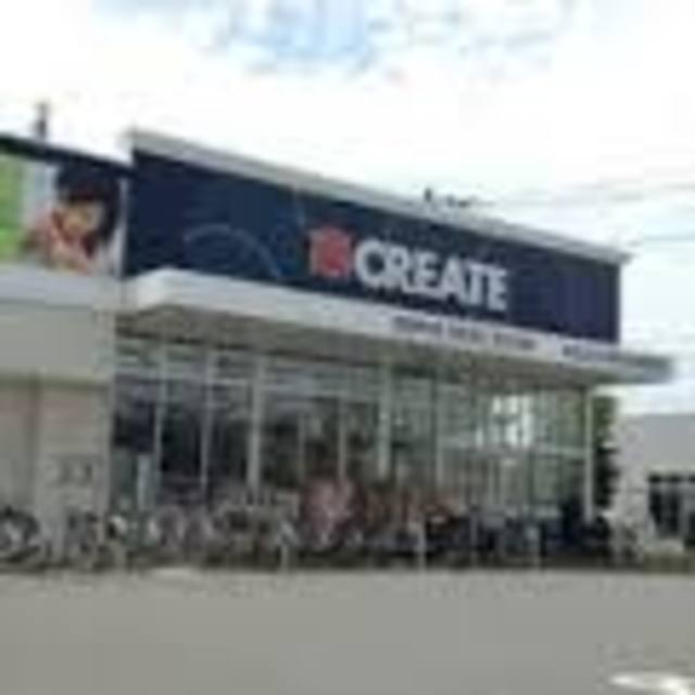 ドラックストア　クリエイトエス・ディー日野豊田店（ドラッグストア）まで2877m